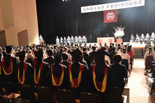 令和６年度卒業式・学位授与式 写真