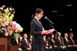在学生