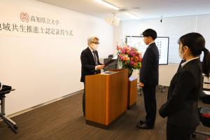推進士授与式1