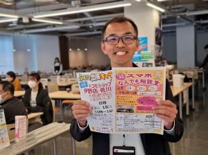土曜の永国寺カフェドコモショップ