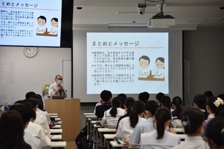 公開講座令和6年度
