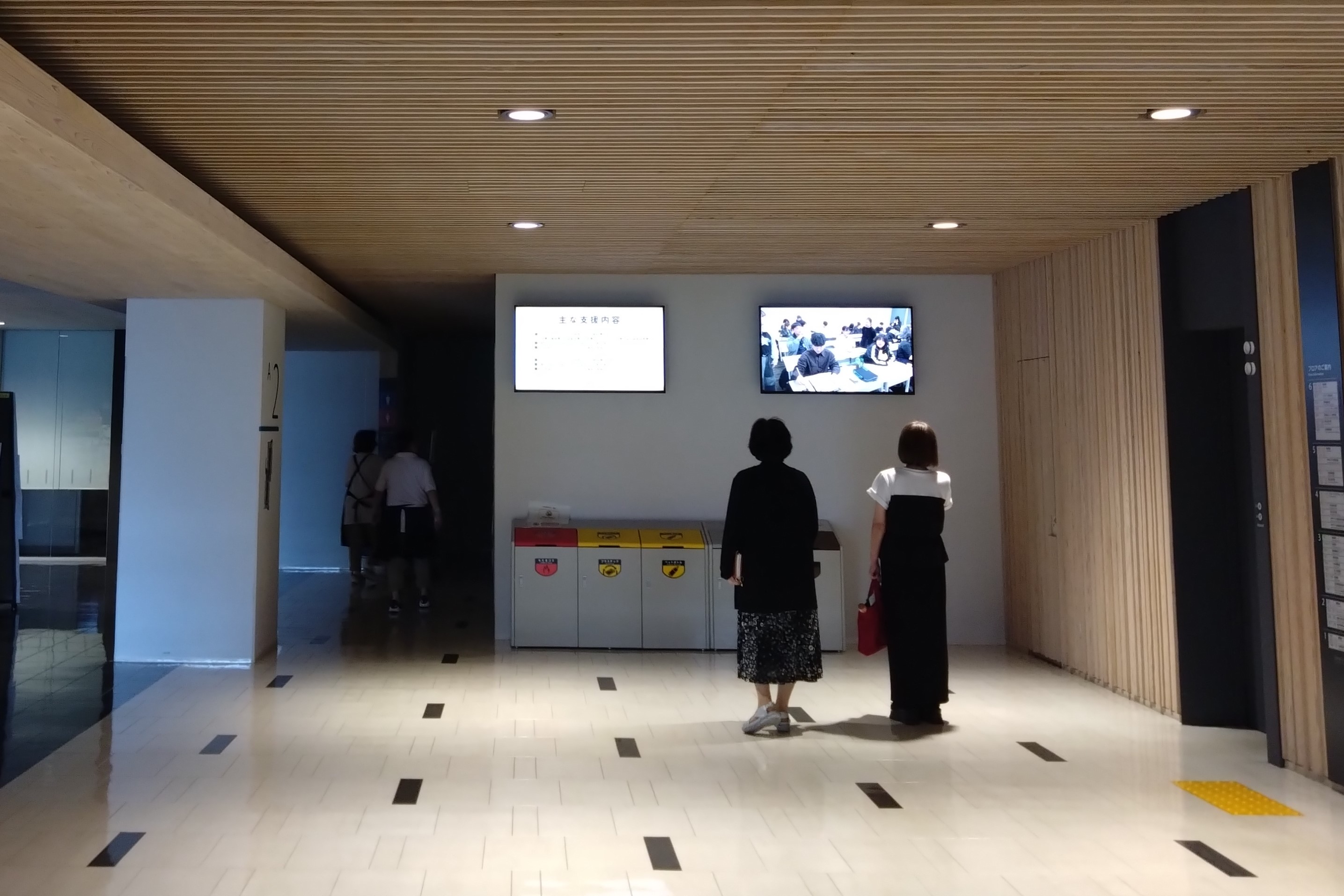 デジタルサイネージ