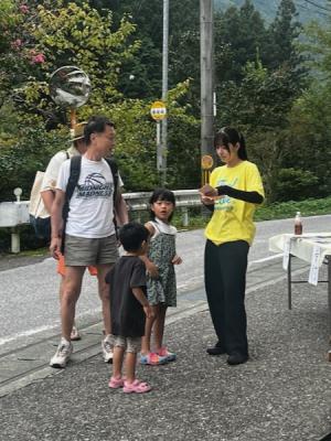 しもなの郷2