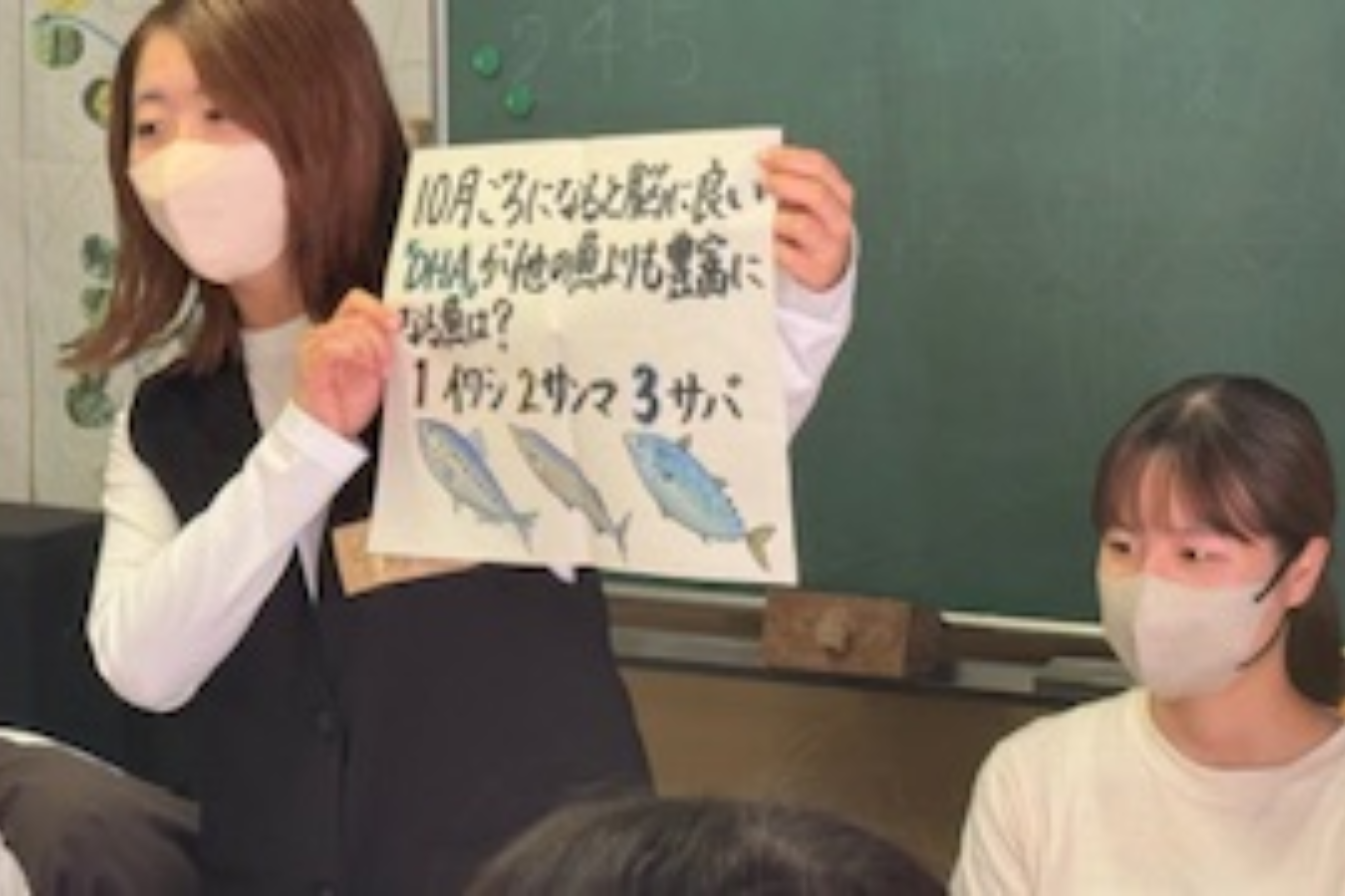 健援隊1013
