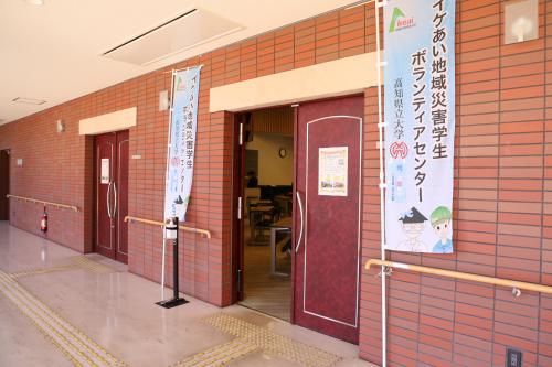 報告会会場の様子１