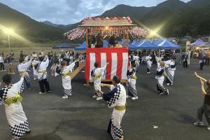 活輝創生実行委員会1018