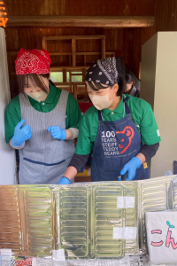 おおとよ探検隊1025