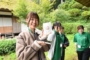 おおとよ探検隊1025