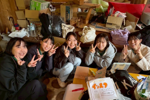 おおとよ探検隊1025