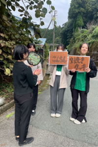 おおとよ探検隊1025