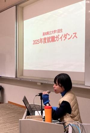 ゲストスピーカー発表の様子2