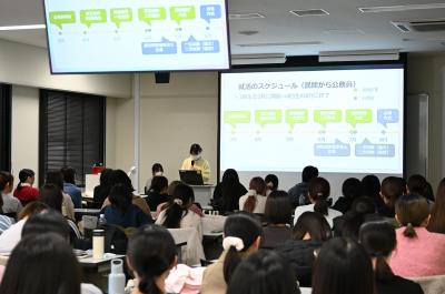 就職セミナー風景６