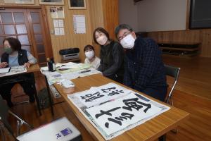 いけいけサロン活動0118