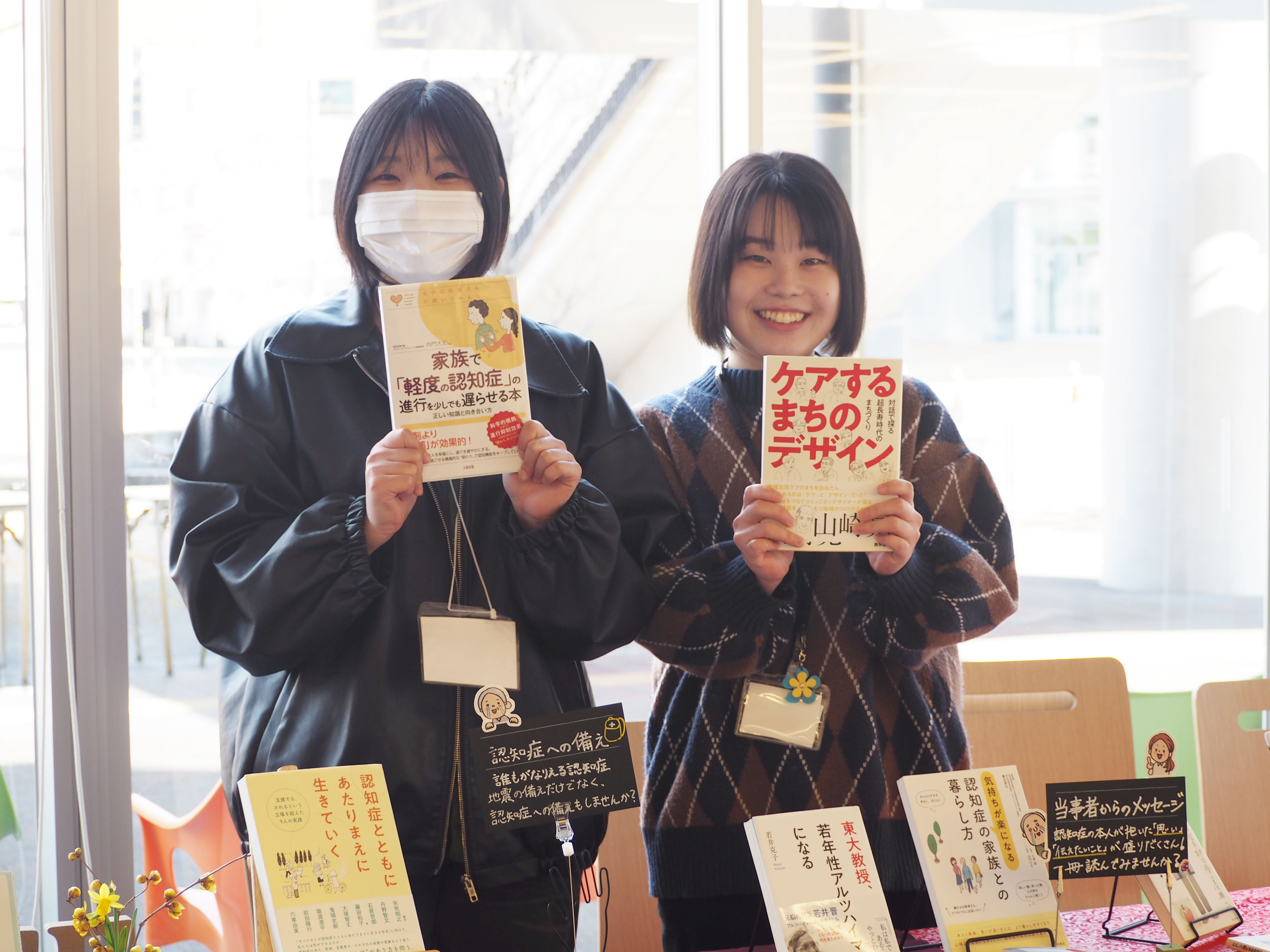 2月7日土曜の永国寺カフェの様子8