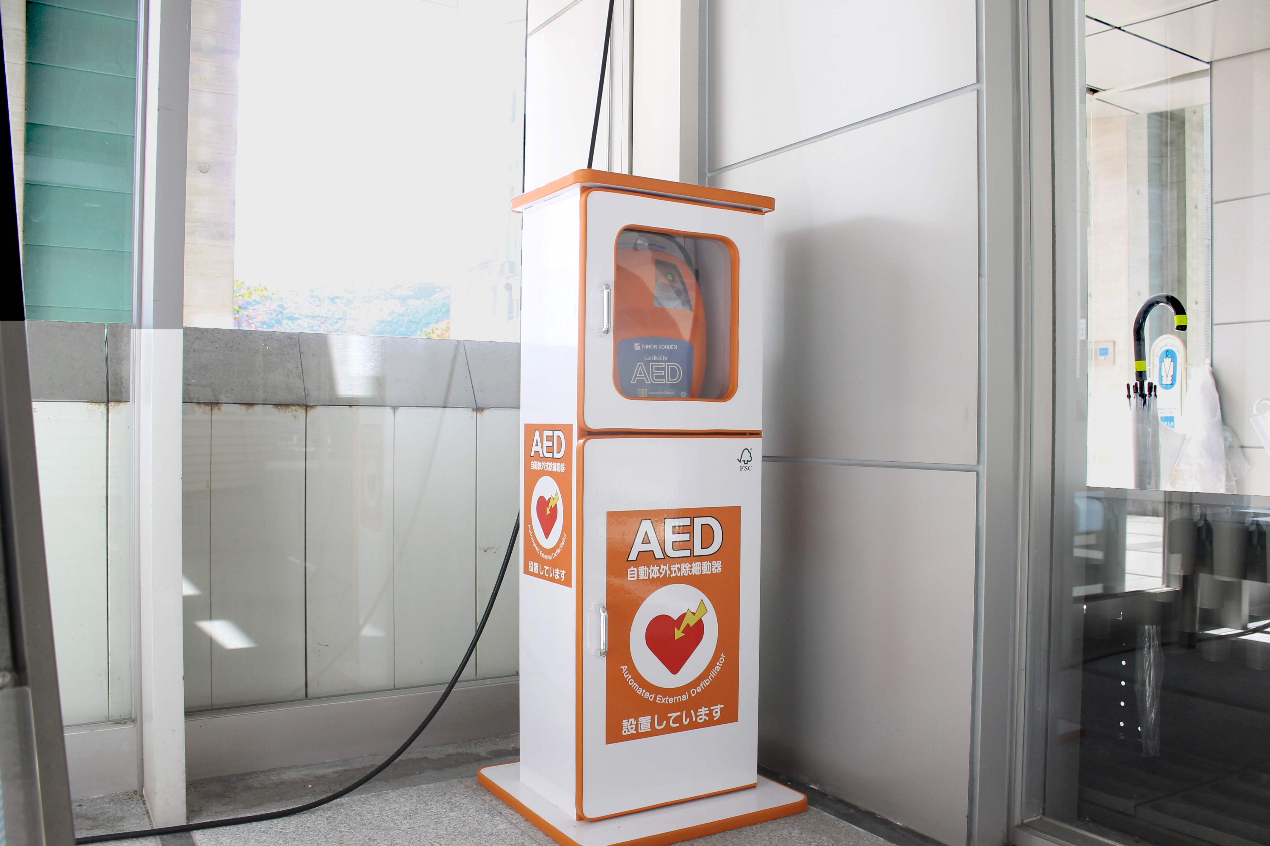 AED