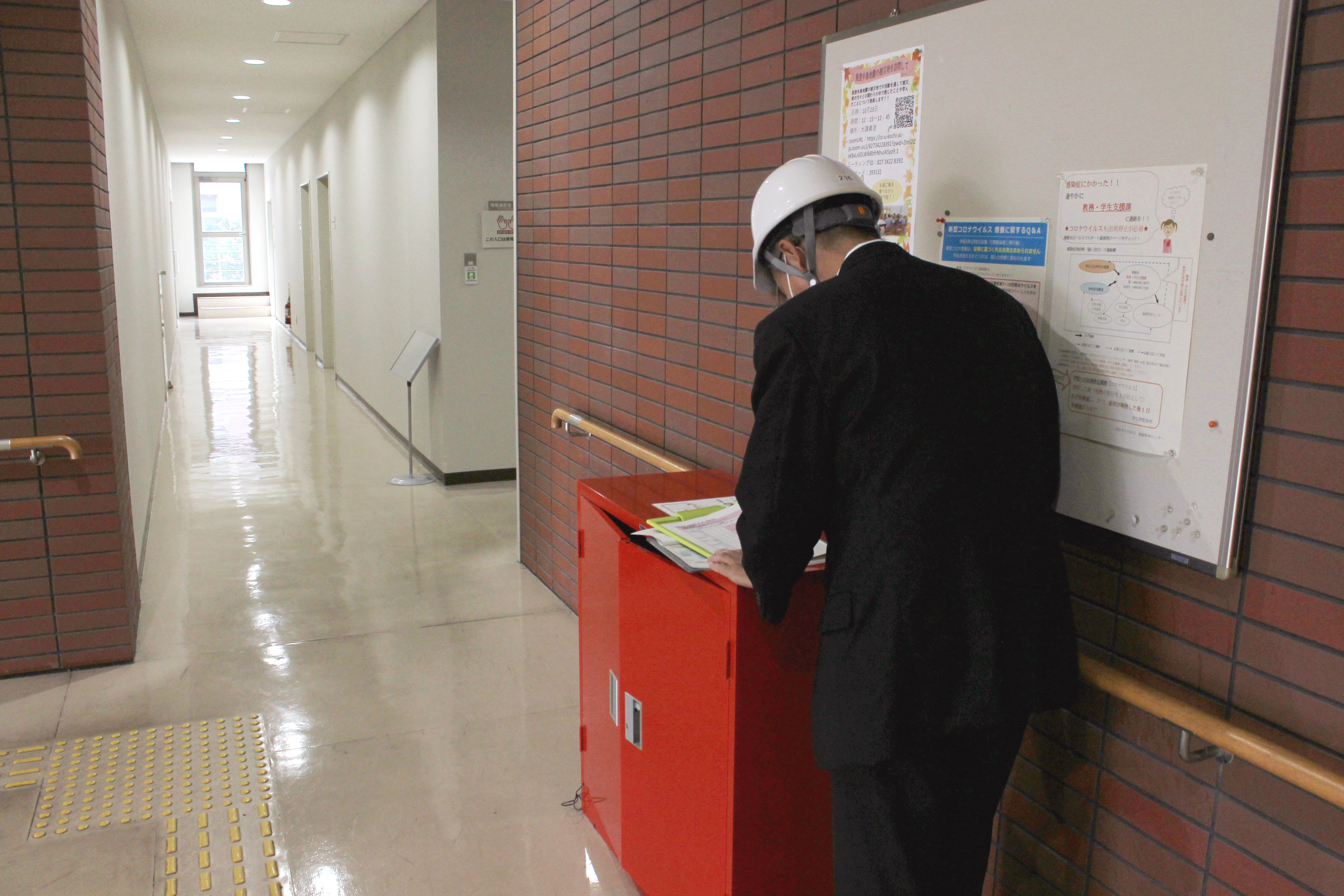 ３キャンパス合同訓練①