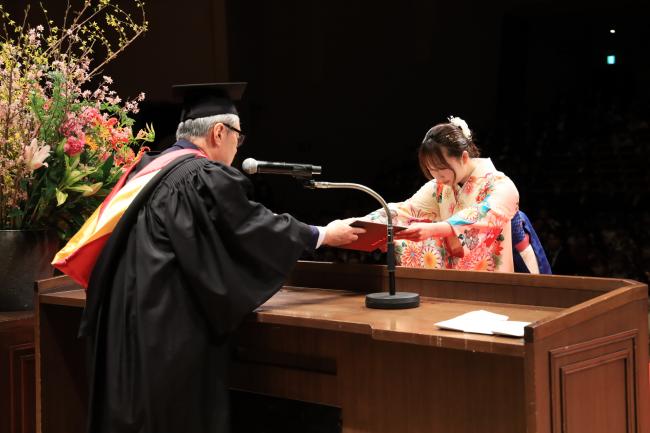 域学共生推進士称号授与