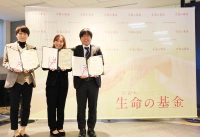 採択された教員3名