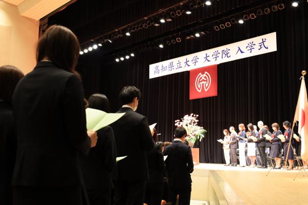 入学式（全体）①