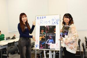 県大サークル祭2026⑧