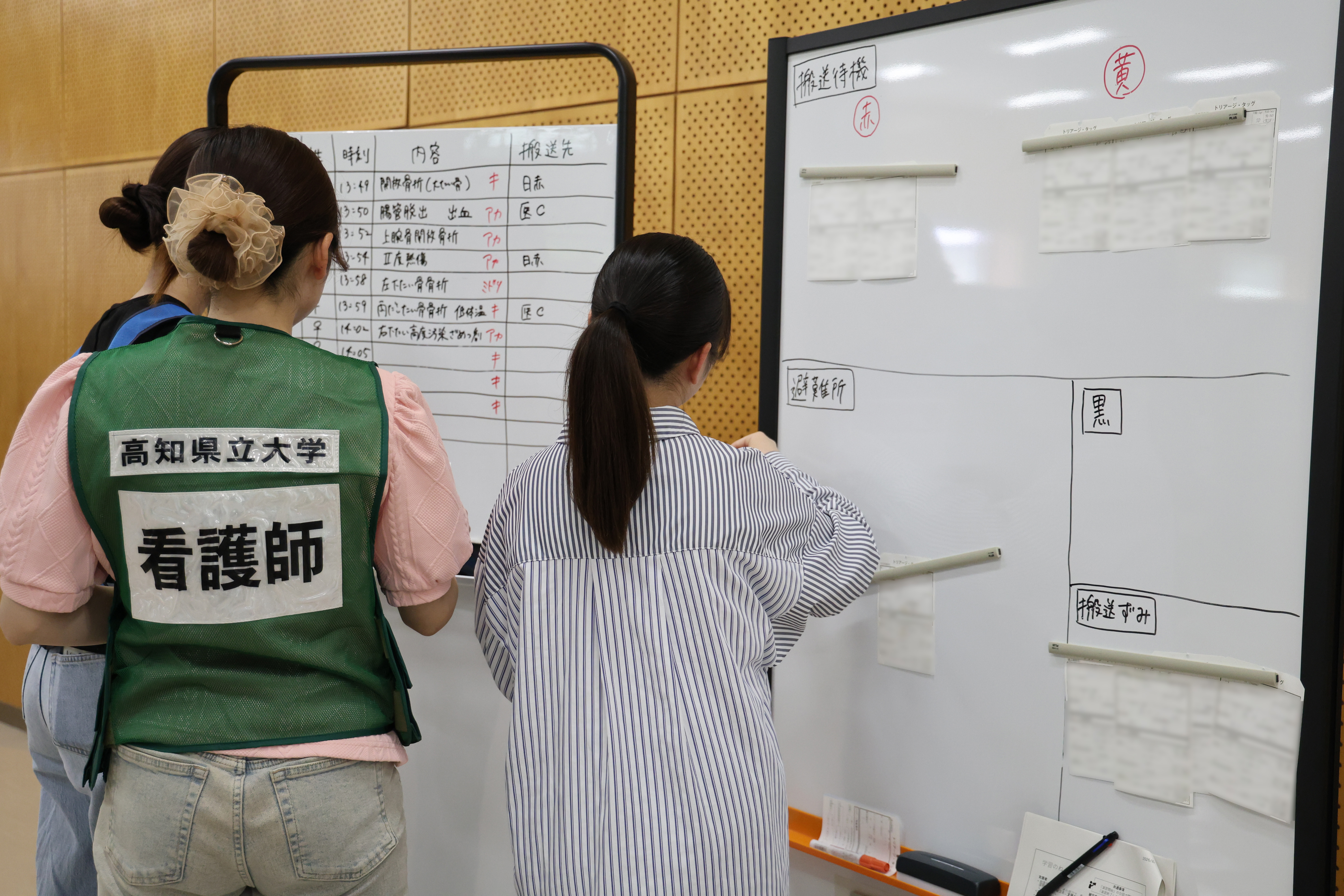 看護学部授業