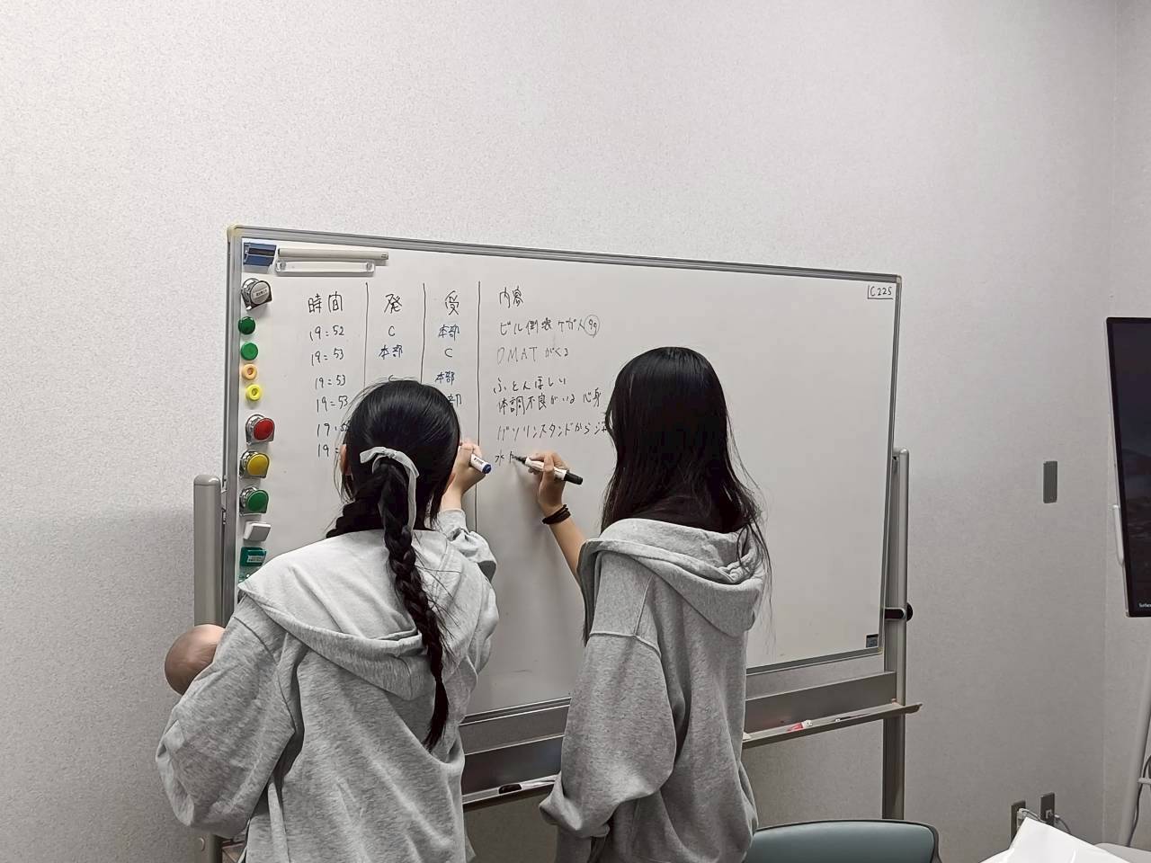 サークル活動④