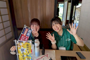 おおとよ探検隊