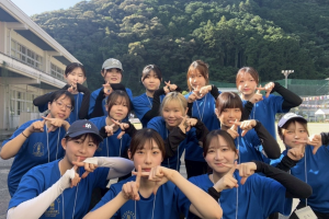 活輝創生実行委員会