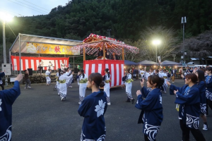 活輝創生実行委員会