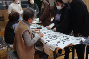いけいけサロン活動