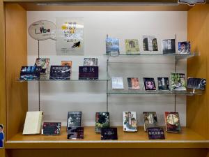図書館サークルLibe「背筋が凍るほどこわい本特集」