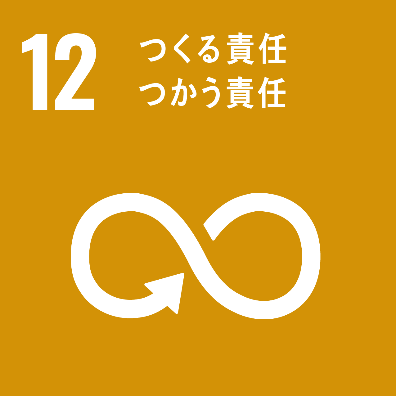 １