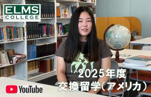 乾さん動画サムネイル