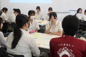 立志塾第２回