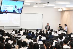 文化学部説明会の様子