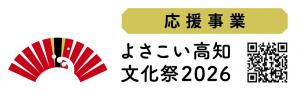 ロゴ