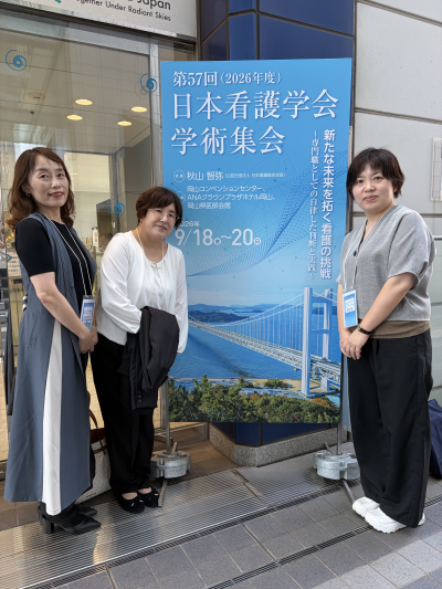 発表者集合写真