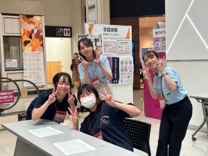 集合写真