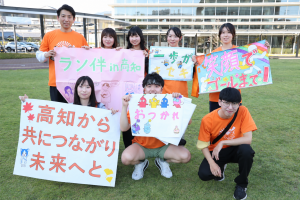 学生集合写真