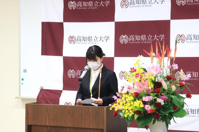 開講式2