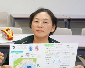石元奈穂さん