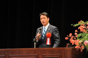 知事祝辞