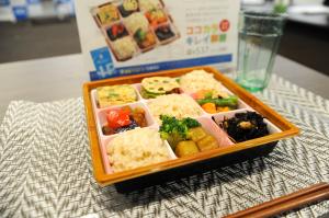 bentou