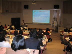 高次脳機能障害ファシリテーター養成講座会場内様子