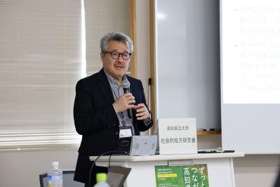 甲田学長