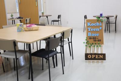 Kochi Teens Baseの教室の写真