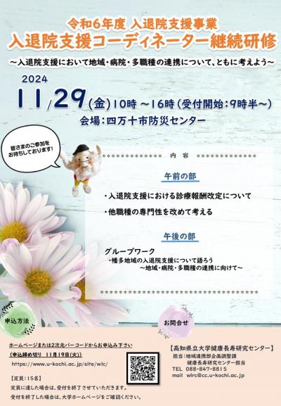 １