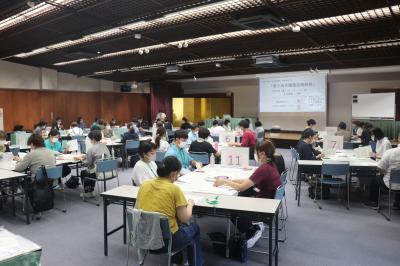 会場全体の様子
