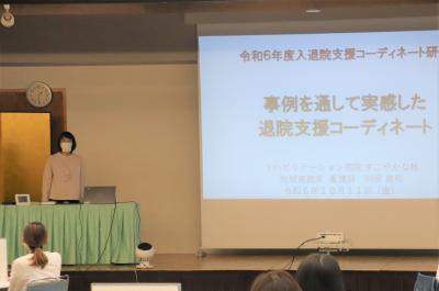 すこやかな杜　別役さん