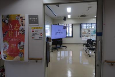 学祭